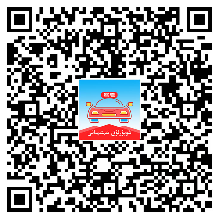 1704266095288746.jpg 1704266095288746.jpg